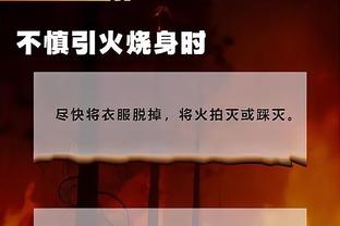 江南电竞网站官网下载截图4